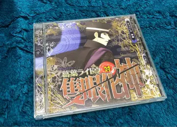 드라마 CD [ 데빌 서머너 쿠츠하 라이도 대 적인가신 ] 후편