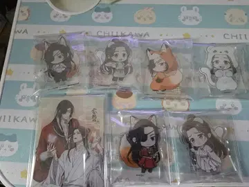 천관사복 아크릴 스탠드 사랑 태자열신