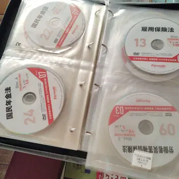 foresight 사노시 DVD 2015년, 2012년 텍스트, 문제집