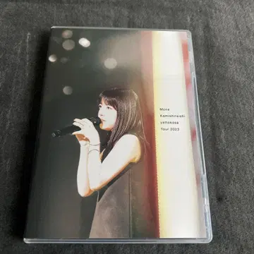 Mone Kamihirashi yattokosa Tour 2023