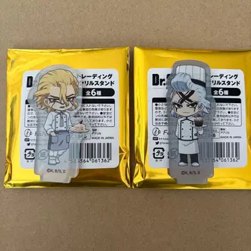 Dr.STONE 제노 스탠리 아크릴 스탠드 케이크 가게 Fanema