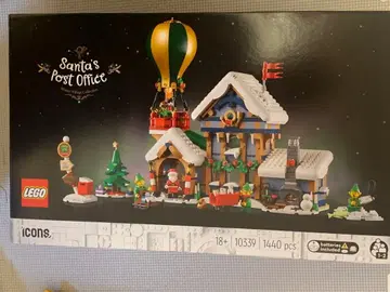미개봉 새상품 레고 10339 산타클로스의 우체국