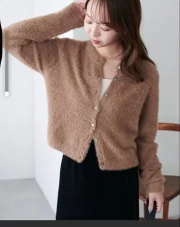 복슬복슬 가디건 프리 사이즈 디스코트 모카