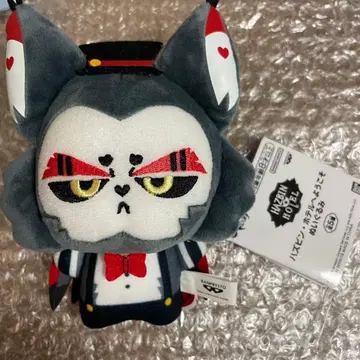 해즈빈 호텔에 오신 것을 환영합니다 봉제 인형 허스크 남코 한정판