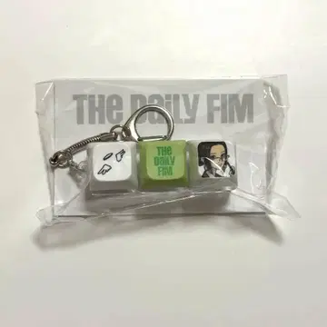 르세라핌 허윤진 키링 윤진