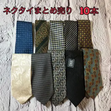 넥타이 묶음 판매 10개