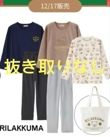 2025년 12월 17일 출시 리락쿠마 룸웨어 6세트 사이즈: LL