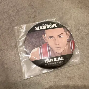 THE FIRST SLAM DUNK 송태섭(미야기 료타) 캔뱃지