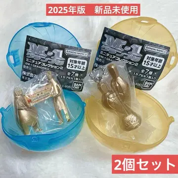 M-1 그랑프리 미니어처 컬렉션 2 우승 트로피 트로피즈 가챠