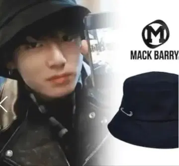 맥발리 버킷햇 미사용 새상품