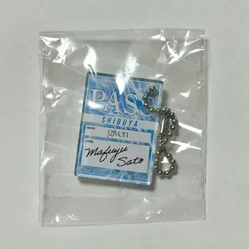 기븐 사토 마후유 노이타미나 어패럴 PASS풍 키링 도쿄