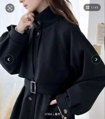 클래식 엘프 롱 코트