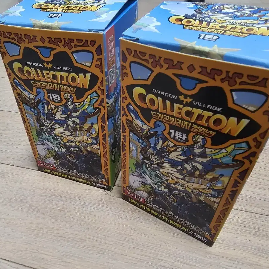 Dragon Village Card #드래곤빌리지,#드래곤빌리지카드,#포켓몬카드,#드래곤,#포켓몬 on Bunjang Global  Site.