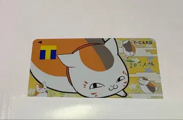 나츠메 우인장 T카드