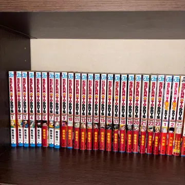 사카모토 데이즈 럭셔리 특전 포함