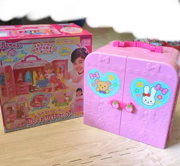 멜짱 패셔너블 옷장