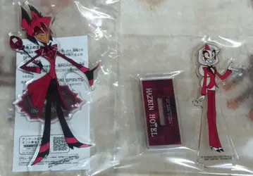 해즈빈 호텔에 오신 것을 환영합니다