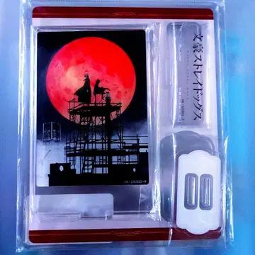 문호 스트레이독스 에도가와 란포 후쿠자와 유키치 아크릴 스탠드