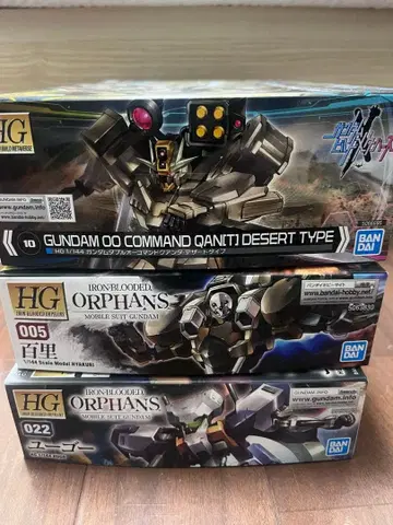 HG 1/144 건담 프라모델 묶음 판매 3세트