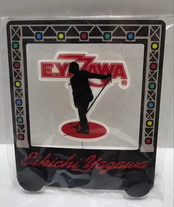 야자와 에이요시 스윙 카 사인