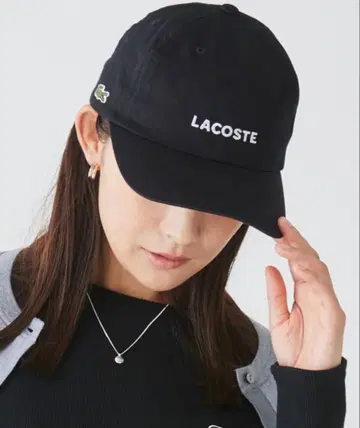 라코스테 LACOSTE 로고 캡 여성용 남성용 블랙