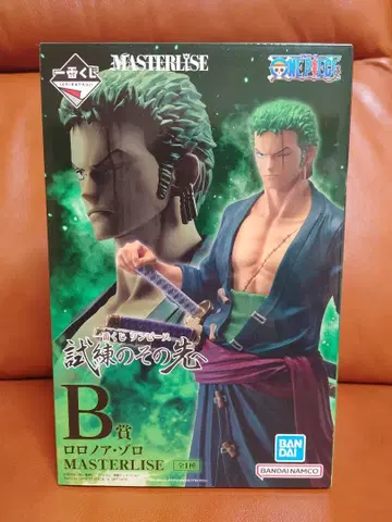 원피스 로로노아 조로 제일복권 B상