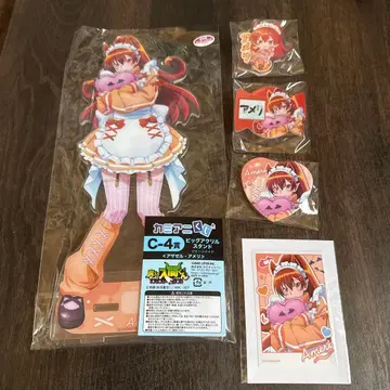 마계의 살인마! 이루마 군 카미애니 복권 아자젤 아메리 5종 세트