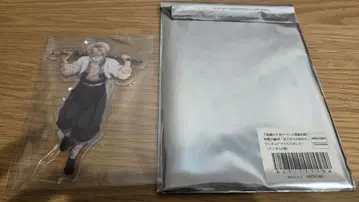 귀멸의 칼날 나른한 오후의 주들 아크릴 스탠드 시나즈가와 사네미