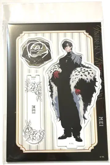 타이시로 군, 너란 녀석. 온리샵 아크릴 스탠드 사나미 메이