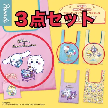 치이카와 산리오 에코백 가챠 캡슐 토이