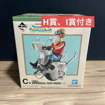 제일복권 드래곤볼 SNAP COLLECTION2