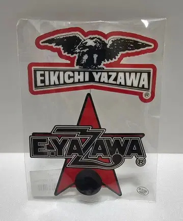 야자와 에이요시 스윙 카 사인