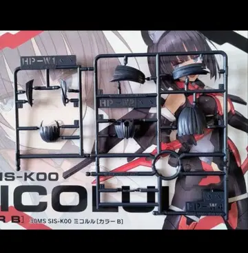 30MS 미코루루 헤어 부품