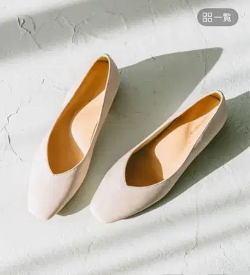 글로벌 워크 락쿠션 발수 핏 펌프스 M 23-23.5cm