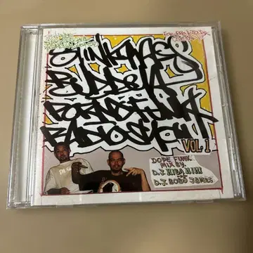 초레어 Stinky Ass Buddha Porno Funk Radio