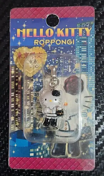 헬로키티 도쿄 한정판 롯폰기 버전