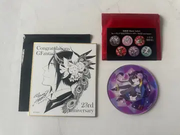 흑집사 색지 아크릴 코스터 일괄 판매