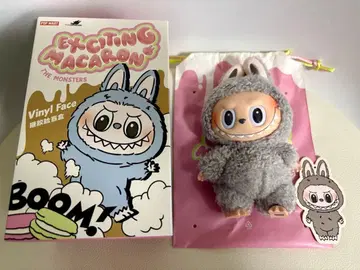 러브브 ExcitingMacaron SesameBean