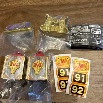 M-1 그랑프리 가챠 심사위원 캡슐 토이 코미디 키링 세트