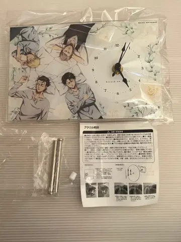 진격의 거인 오야스미 조사병단 아크릴 클락 A상