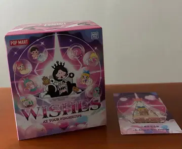 POP MART WISHES
