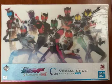 가면라이더 50주년 기념 비주얼 시트 4개 세트