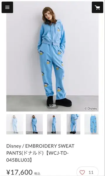 wcj 디즈니 Disney 도날드 지퍼 후드티 스웨트 팬츠 세트