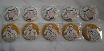 사카모토 데이즈 JF 메디코스 선행 판매 캔뱃지 사카모토 타로