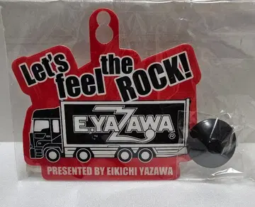 야자와 에이요시 카 사인 2