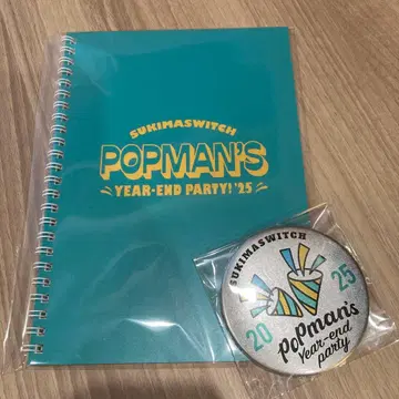 스키마 스위치 무도관 온라인 복권 2025 링 노트 캔뱃지