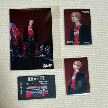 MAZZEL parade 나오야 세트