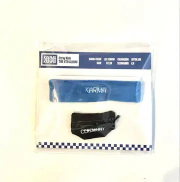 SKZOO 아웃핏 세트 KARMA 스키즈 straykids