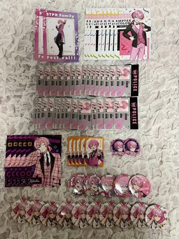 AMPTAK 케차 굿즈 묶음 판매