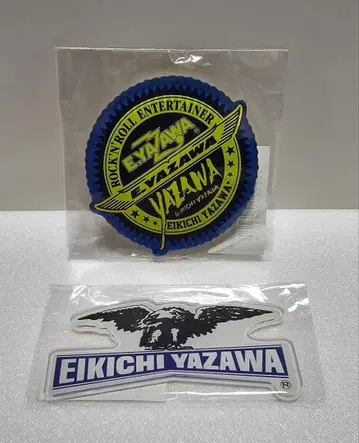 야자와 에이요시 아크릴 스티커